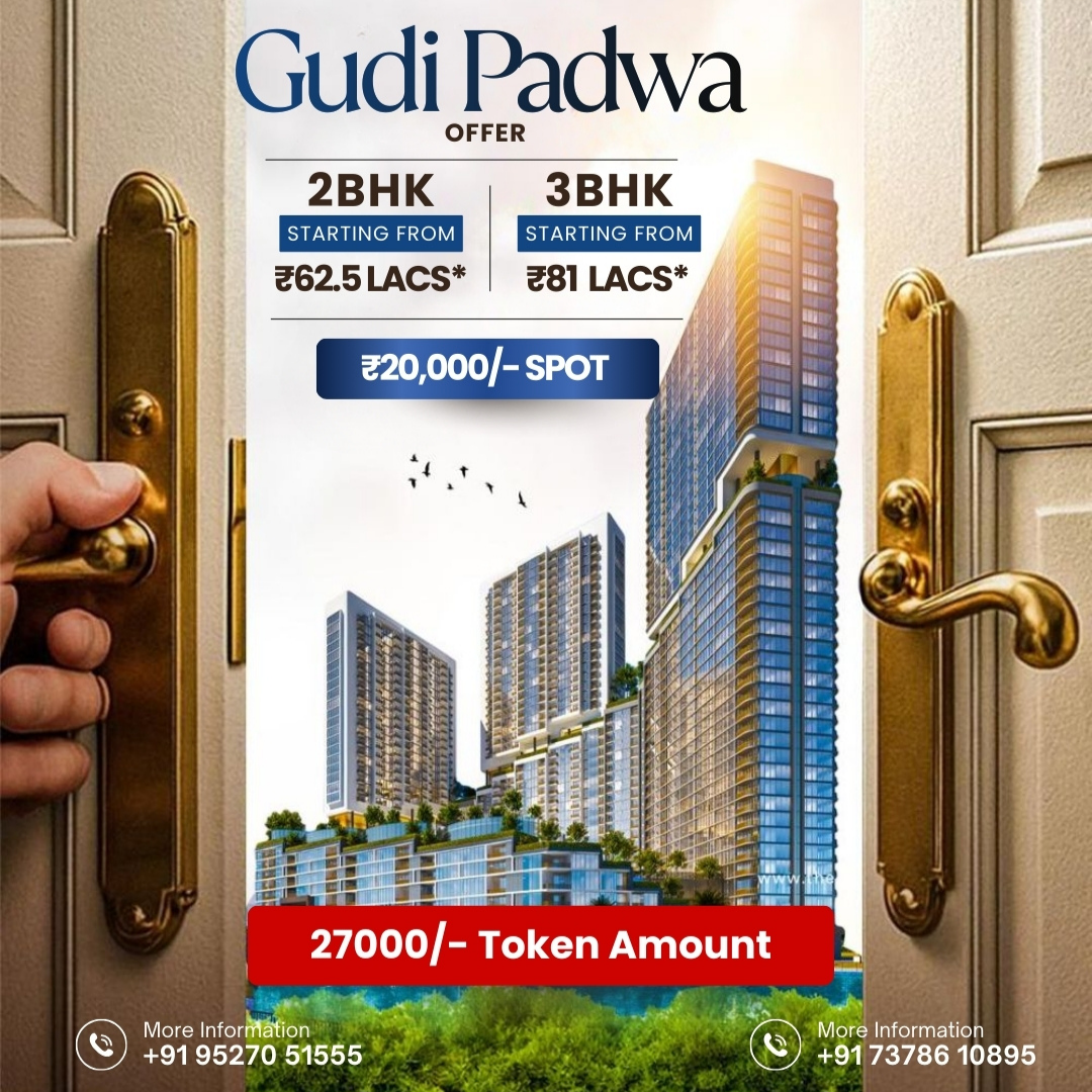 Social Campaign